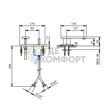 Смеситель для раковины Fantini AK/25 настенный, цвет Matt Gun Metal PVD (48 P5 T204WF) - фото 2