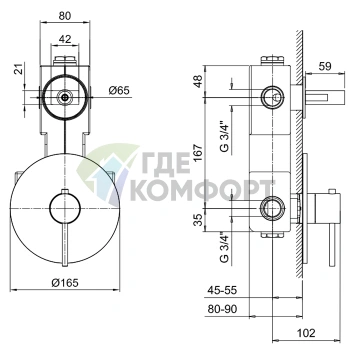Сменный картридж для термостатического смесителя Fantini 3/4 (19 00 6001A) - фото 2