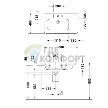 Раковина Duravit DuraStyle асимметричная с переливом без отверстия под смеситель (2325800060) - фото 2