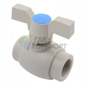 Кран шаровой бабочка PPR 16 FV-Plast