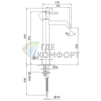 Смеситель для раковины Fantini Nostromo: хром, излив 145 мм, 1 отв., без донного клапана (50 02 E806WF) - фото 2