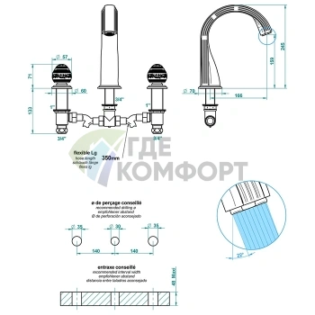 Смеситель для ванны THG MARQUISE BLANC Decor Platine: на борт, 3 отверстия, без душа, белые ручки, хром (A7G-A02-25SG) - фото 2
