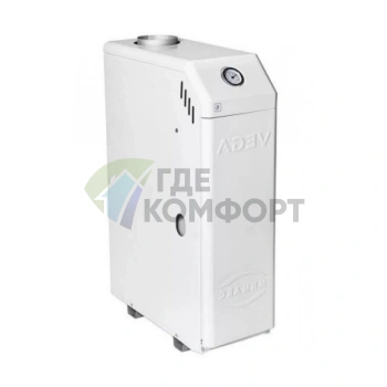 Напольный газовый котел Мимакс КС-Г-60 VEGA