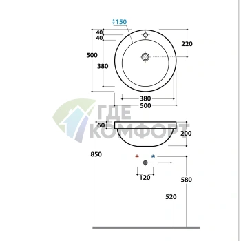 Раковина GLOBO Lavabi darr встроенная BAND 50x50x20см с 1 отв-ем под смесительитель без перелива цвет белый - фото 2