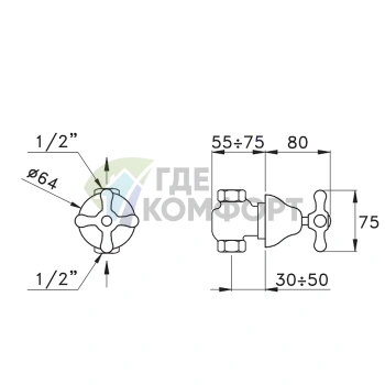 Смеситель встраиваемый Stella Roma 0/154 без излива, хром (RM 01100 CR00) - фото 2