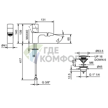 Смеситель для биде Fantini Nice с донным клапаном в хроме (65 02 S008SF) - фото 2