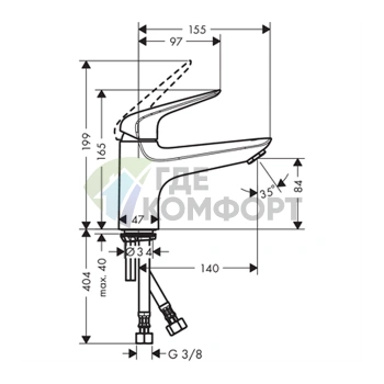 Смеситель для ванны Hansgrohe Novus Monotrou: на 1 отверстие, излив 140 мм, хром (71322000) - фото 2