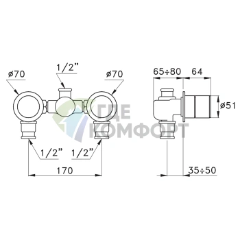 Встраиваемый смеситель для душа Stella Bamboo 3292TR без переключателя, хром (BT 01300 CR00) - фото 2