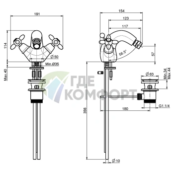 Смеситель для биде Carlo Frattini Olivia золотой с донным клапаном (F5042OR) - фото 2