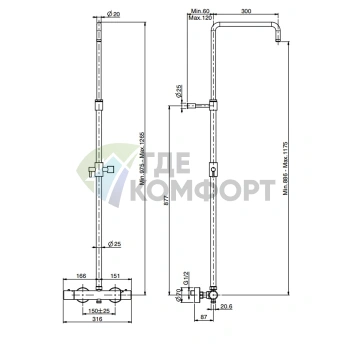 Смеситель для душа FIMA Carlo Frattini напольный с душевой стойкой, хром (F3255SCR) - фото 2