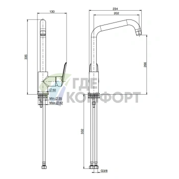 Кухонный смеситель FIMA Carlo Frattini Spot с вращающимся изливом, хром (F3007/1RCR) - фото 2