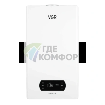 Настенный газовый котел Vaillant VGR turboLITE VUW 23 - фото 4