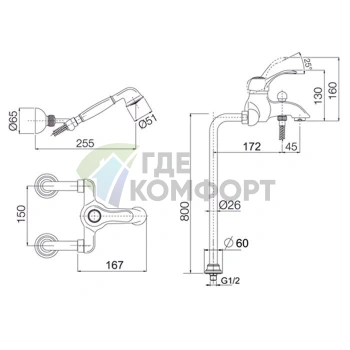 Напольный смеситель для ванны FIMA Carlo Frattini с душевым комплектом (хром) (F3304/4CR) - фото 2