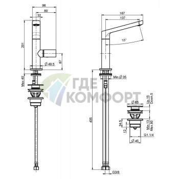 Смеситель для раковины Carlo Frattini Nomos go с вращающимся изливом и донным клапаном (F4161CR) - фото 2