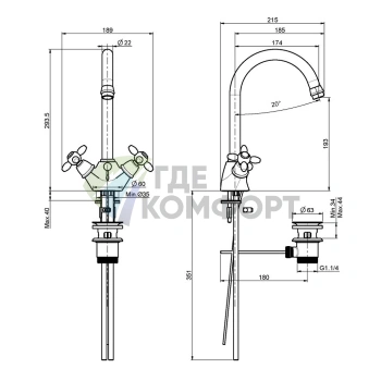 Смеситель для раковины FIMA Carlo Frattini Olivia с поворотным изливом и донным клапаном, хром (F5021CR) - фото 2