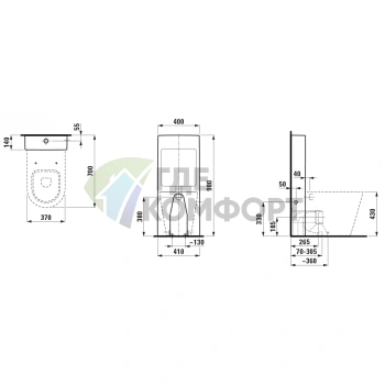 LAUFEN Universal напольный бачок для приставного унитаза с системой слива, белый (8.2866.4.000.884.1) - фото 2