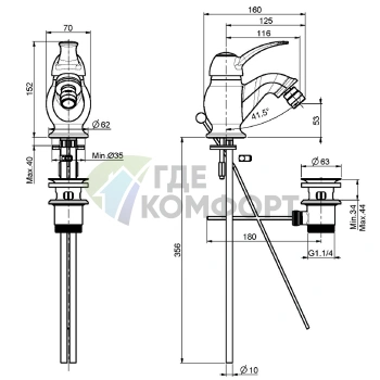 Смеситель для биде FIMA | Carlo Frattini Lamp с донным клапаном, бронза (F3302BR) - фото 2