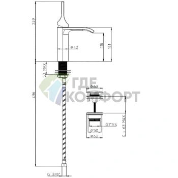 Смеситель для раковины BOSSINI APICE однорычажный, с донным клапаном, матовый белый (E89603.045) - фото 2