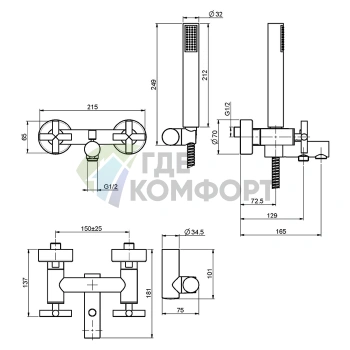 Смеситель для ванны FIMA Carlo Frattini Maxima с душевым комплектом, хром (F5304CR) - фото 2