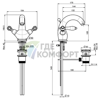 Смеситель для раковины FIMA|Carlo Frattini Herend с донным клапаном, бронза (F5431BR) - фото 2