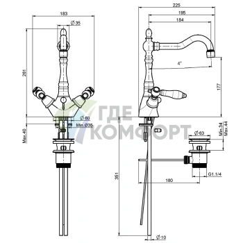 Смеситель для раковины FIMA Carlo Frattini Herend с поворотным изливом, бронза (F5411BR) - фото 2