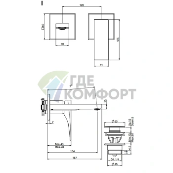 Смеситель для раковины Fima Carlo Frattini Zeta встраиваемый, черный матовый (F3971NX8NS) - фото 2