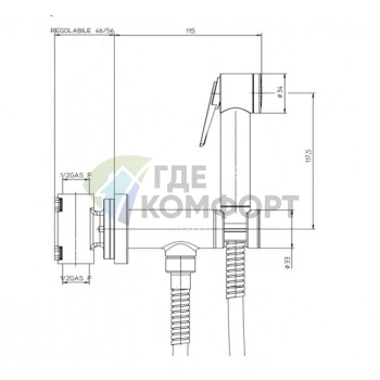 Гигиенический душ BOSSINI PALOMA с прогрессивным смесителем, белый матовый (E37015B.045) - фото 2