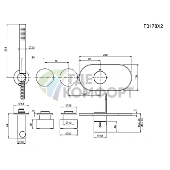 Термостатический смеситель для душа FIMA|Carlo Frattini встроенный без ручек с душевым комплектом (F3178X2CR) - фото 2