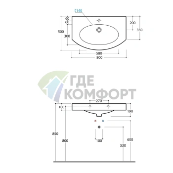 Раковина Globo Bowl+ подвесная закругленная 80х50х19см белая - фото 2