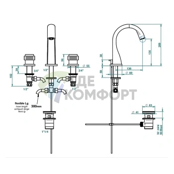 Смеситель для раковины THG DIPLOMATE на 3 отверстия с донным клапаном, хром (U4B-A02-151) - фото 2