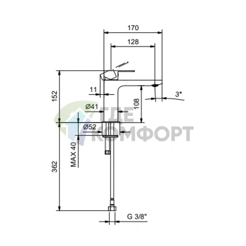 Смеситель для раковины Fantini MYO настенный, без донного клапана, хром (61 02 V604WF) - фото 2