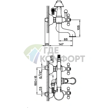Смеситель для ванны CISAL Arcana Ceramic с душевым комплектом в хроме (AC00010221) - фото 2