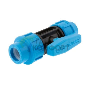 Кран шаровой 20х20 ПНД Джилекс - фото 1