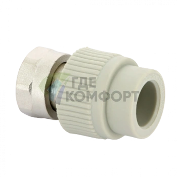 Переходник с накидной гайкой и вварным латунным патрубком PPR 25х1 FV-Plast - фото 3