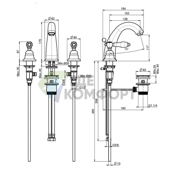 Смеситель для раковины FIMA Carlo Frattini Herend на 3 отверстия с донным клапаном, бронза (F5421BR) - фото 2