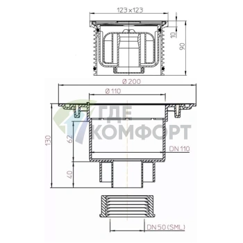 Трап HL310NPr-SML с решеткой 115x115 мм-с сифоном Primus и вертикальным выпуском DN50 манжетой для соединения с SML трубой - фото 3