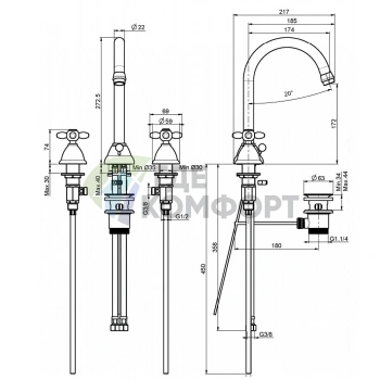 Смеситель для раковины FIMA Carlo Frattini Olivia на 3 отверстия с вращающимся изливом и донным клапаном, хром (F5001CR) - фото 2