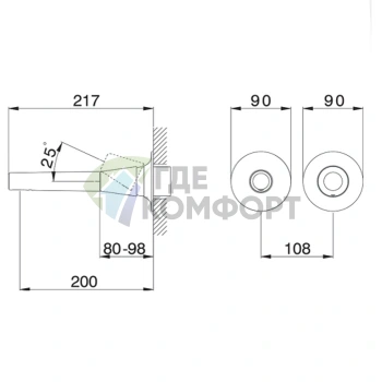 Смеситель для раковины CISAL Vita на 2 выхода, хром (VI00551021) - фото 2