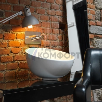 Kerasan Ciotola Умывальник накладной С4 D46см H29 см цвет белый