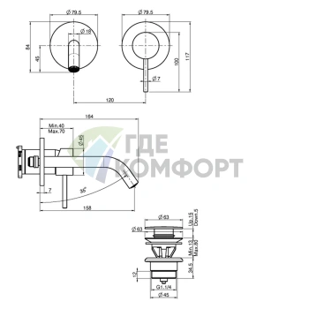 Настенный смеситель для раковины FIMA Carlo Frattini Spillo Up, излив 158 мм, хром (F3051NX8CR) - фото 2