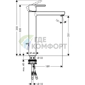 Смеситель Hansgrohe Metris S для раковины: стиль и функциональность - фото 3