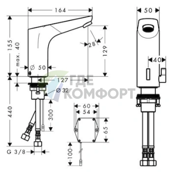 Кухонный смеситель Hansgrohe Focus 31171000 - фото 2
