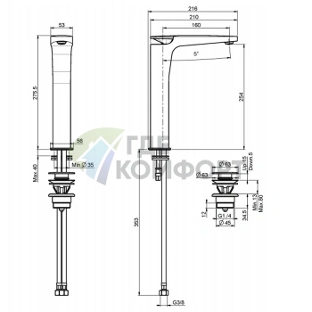 Смеситель для раковины ECLIPSE высокий с донным клапаном click-clack (F3911CR) - фото 2