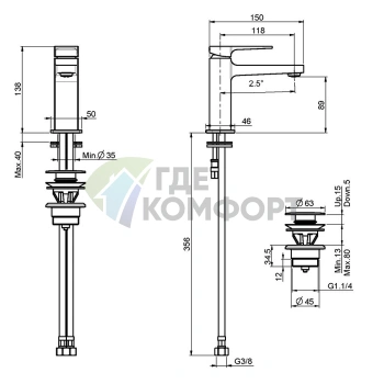 Смеситель для раковины FIMA Carlo Frattini Next с длинной ручкой и донным клапаном click-clack в хроме (F3941NCR) - фото 2