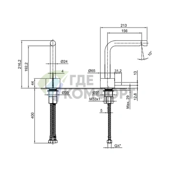 Смеситель для раковины Fantini AF/21 с изливом 155 мм, цвет Matt Gun Metal PVD (27 P5 A504WF) - фото 2