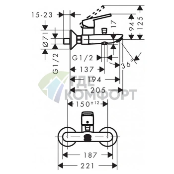 Стильный настенный смеситель для ванны Hansgrohe Logis с вакуумным переключателем в хроме (71244000) - фото 2