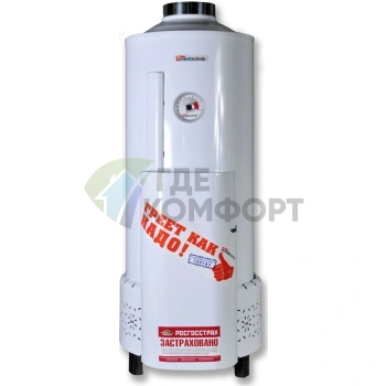 Газовый напольный котел Termotechnik АКГВ-30К ЖУК двухконтурный