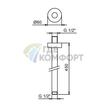 Кронштейн для душевой лейки Fantini Icona Classic 45 см Matt Copper PVD (86 P9 9237 ) - фото 2