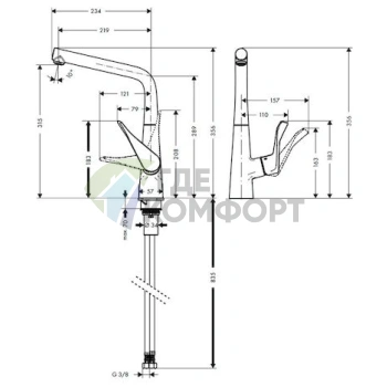 Смеситель для кухни Hansgrohe Metris 14822800 - фото 3