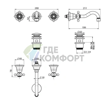 Смеситель для раковины FIMA Carlo Frattini Elizabeth настенный, 3 отверстия, излив 200 мм, донный клапан click-clack, хром (F5081L/5CR) - фото 2